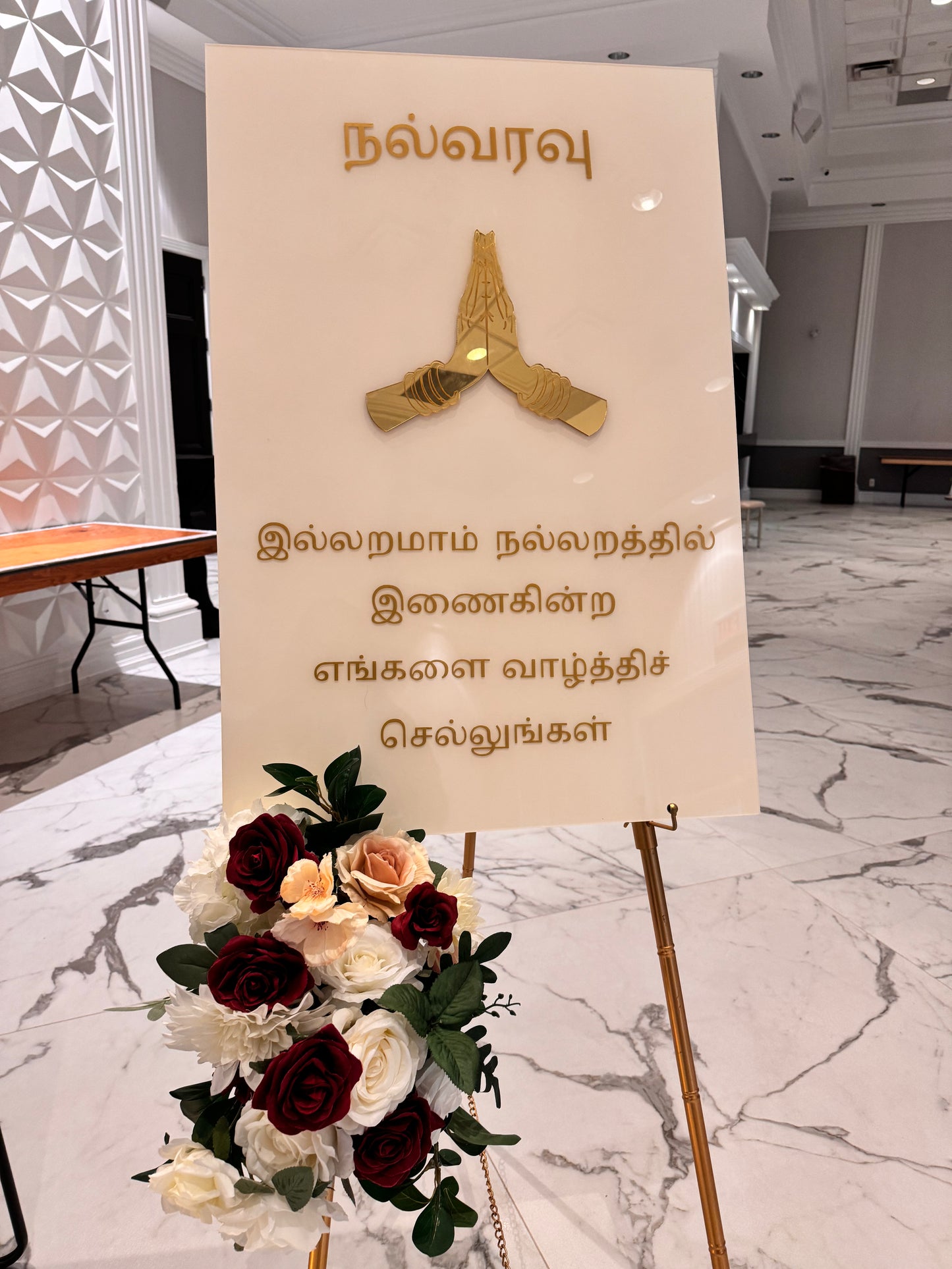 Wedding Acrylic Sign - Vanakkam