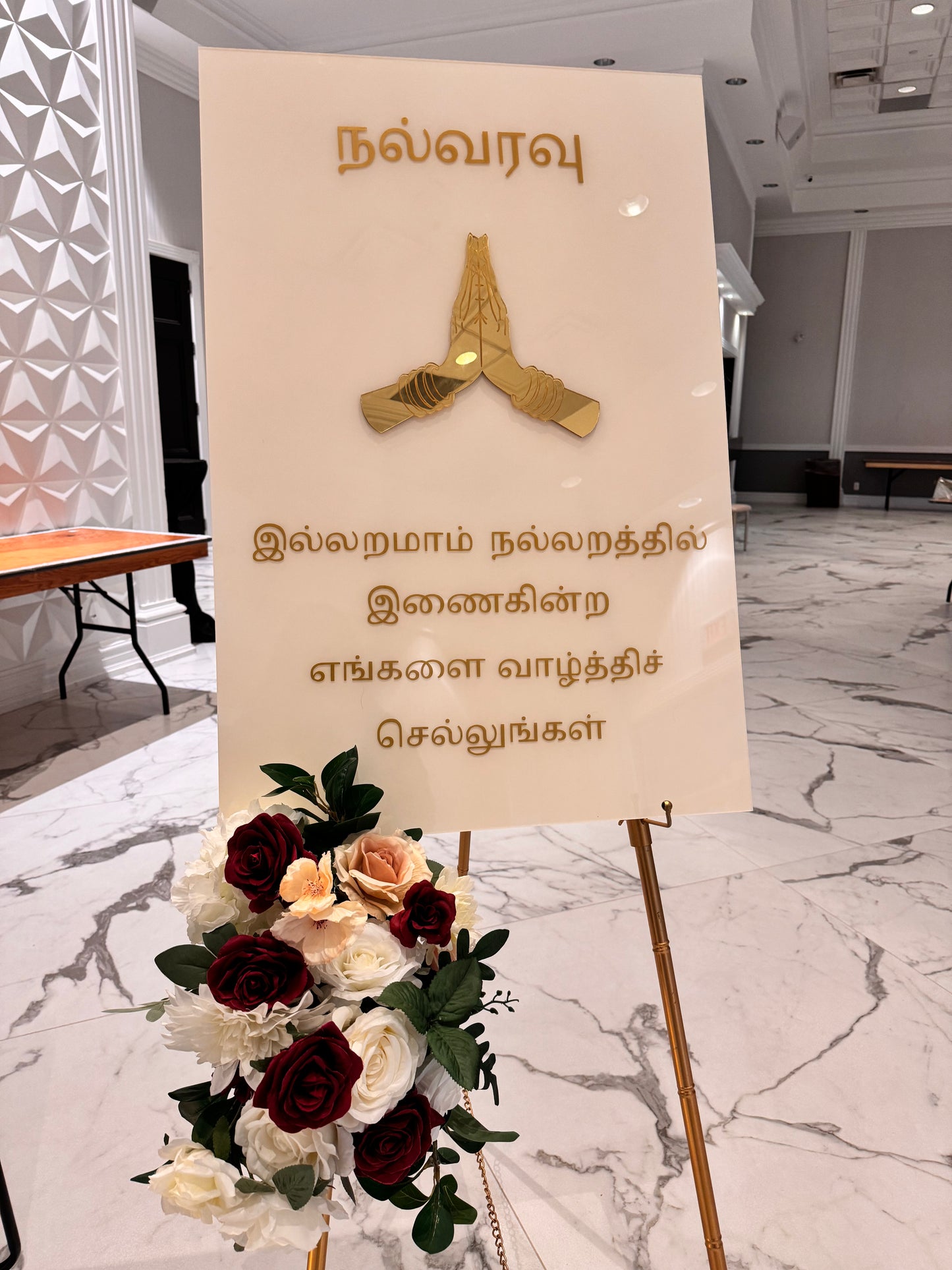 Wedding Acrylic Sign - Vanakkam