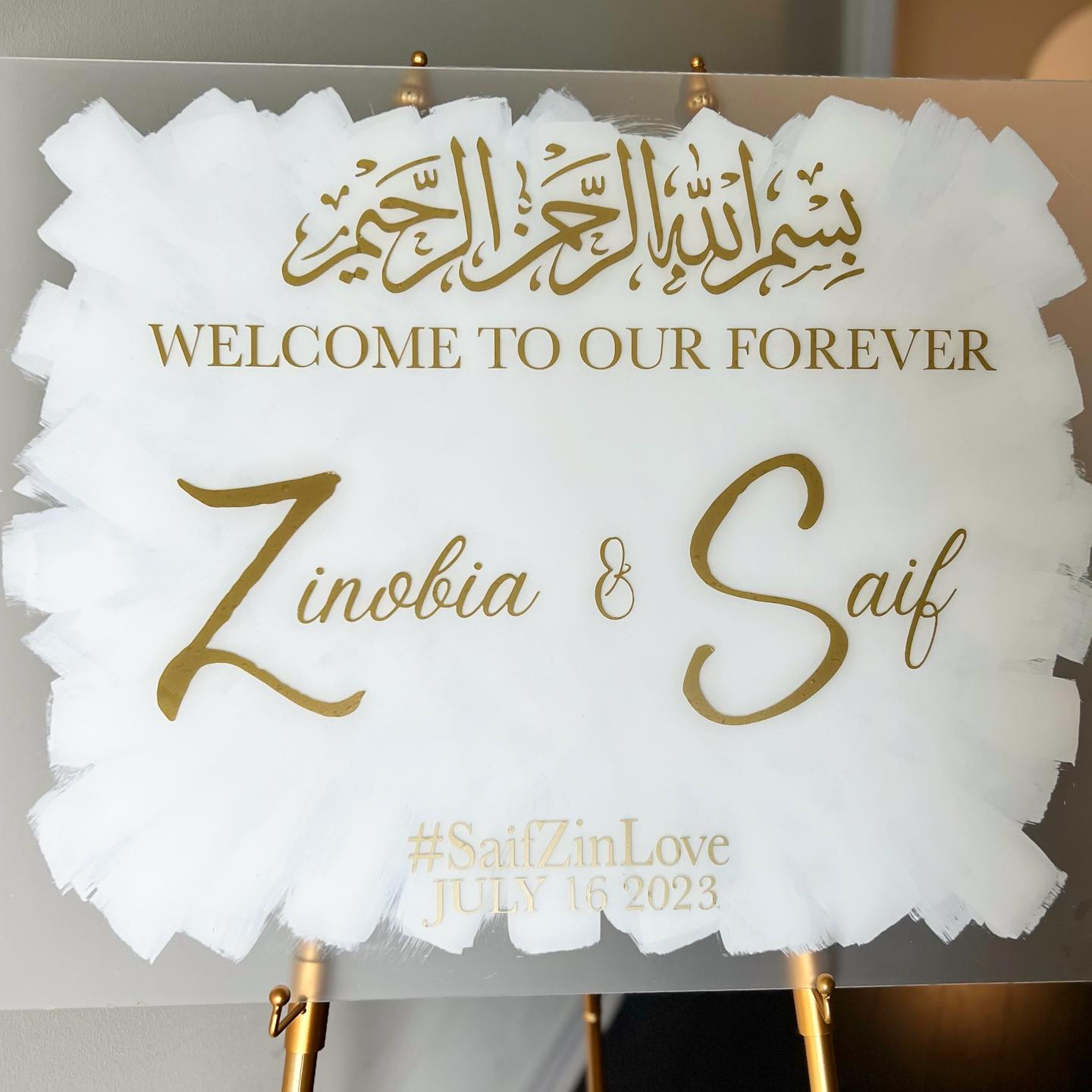 Nikkah Acrylic Sign - Sabr